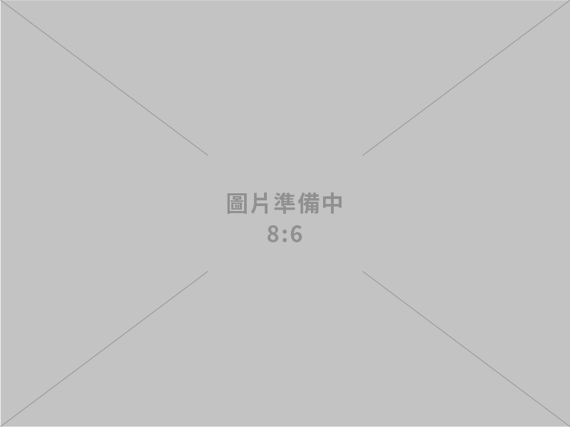 台電今召開股東常會 持續強化財務營運 盼支持撥補預算